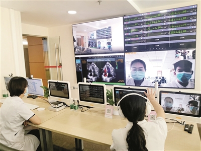 智慧医疗让滨城百姓告别看病难