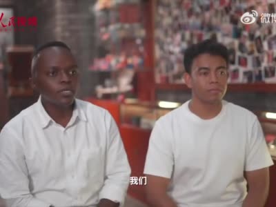 新时代·我在中国｜非洲俩兄弟 “哏都”说相声