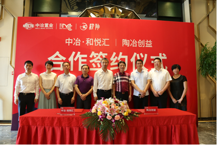 园艺用品行业的最新趋势与发展