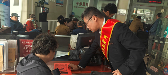 支付安全无小事 清朗金融护万家——中国银行天津市分行积极开展金融消保宣传系列活动
