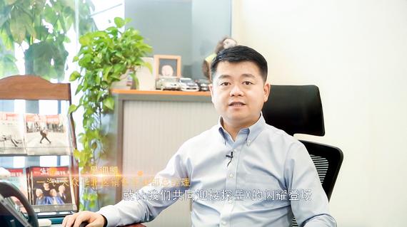 一汽-大众华北区销售事业部总经理吴迎凯