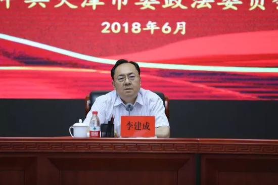 市司法局局长张铁英作辅导报告