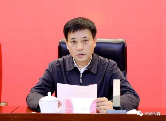 【政法队伍教育整顿】西青区召开政法队伍教育整顿动员