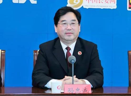 惩腐肃贪 最高检反贪总局四位局长晒成绩单