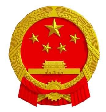 十二届全国人大常委会第一百零二次委员长会议16日上午在人民