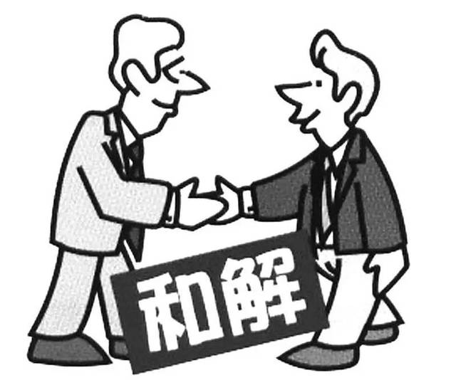 美容不成变"毁容" "公调对接"化纠纷