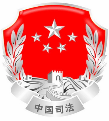 司法部:着力加强司法考试安全体系建设 强化各类反作弊技术手段