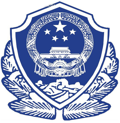 国庆期间,全国各地公安机关精心组织,周密部署,坚持以最严标准,最严