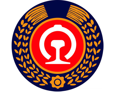 铁路总公司logo图片