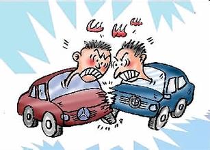 公交司机开车斗气致乘客受伤两人各获刑三年半