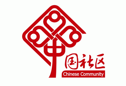 红荔花园社区举办网格化服务平台培训会--天津长安网