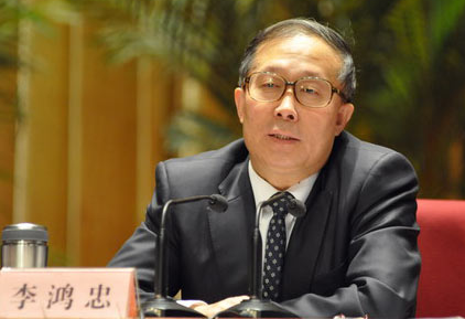 李鸿忠:共同推动祖国繁荣昌盛打造天津美好未来