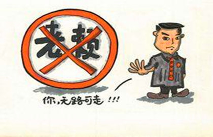 宁河法院执行威慑机制显威力 最后一刻老赖服了