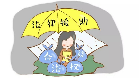 更好维护社会公平正义--天津长安网