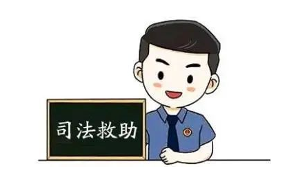 津南检察院用司法救助温暖受伤的心