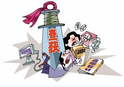 天津海关去年查获非法出版物9723件