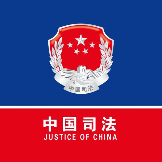 司法部发布加强司法所建设意见