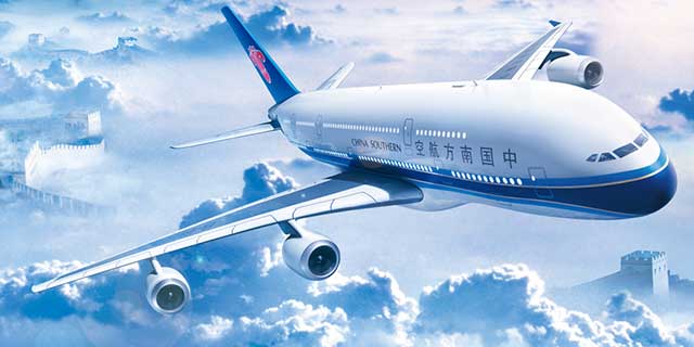 亲历:在南航CZ6101上经历生死