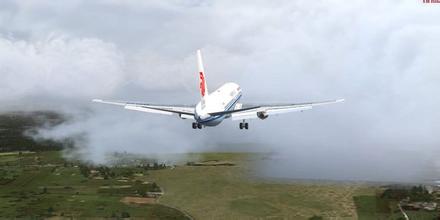 什么样的天气是飞机杀手？