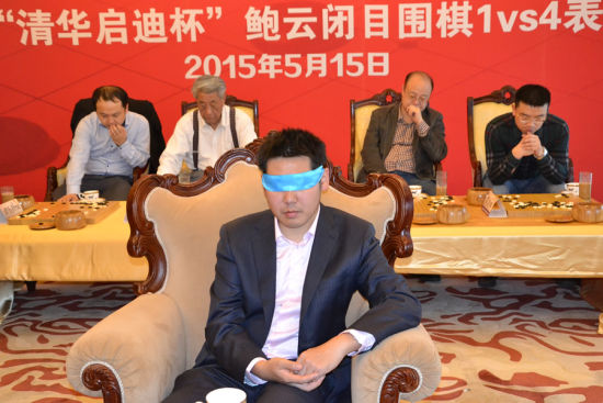 最强大脑再挑战记忆极限鲍云盲棋1对4