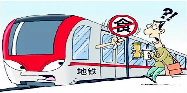 地铁凤爪女到底恶心了谁？