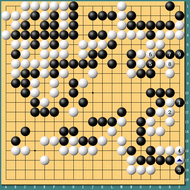 倪张根破宇宙流 宋树新暗藏杀机(多谱)