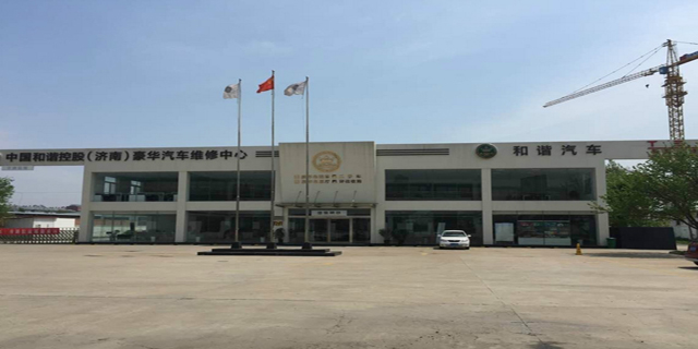 和谐汽车调研：汽车后市场将洗牌 供应链与运营是关键