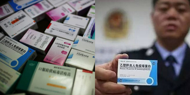 广西9人涉及问题疫苗案 目前邕桂柳尚未发现