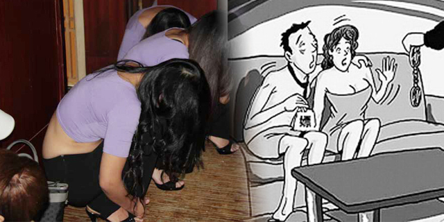 雷洋之死有些所需要澄清的细节