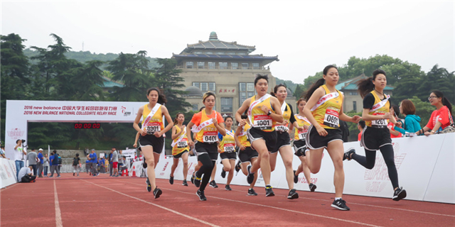 New Balance大学生路跑接力赛西北赛区开跑