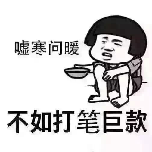 粤事:为让青海老人回家 32吨土豆被深圳市民一天抢空
