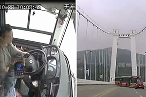 重庆万州公交车坠江原因 黑匣子视频公布