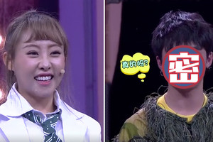 20岁女孩向男闺蜜告白 他一亮相全场惊呼