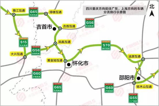 在大兴互通转g56杭瑞高速向东,到凤凰互通转g65包茂高速南下,从黄金坳