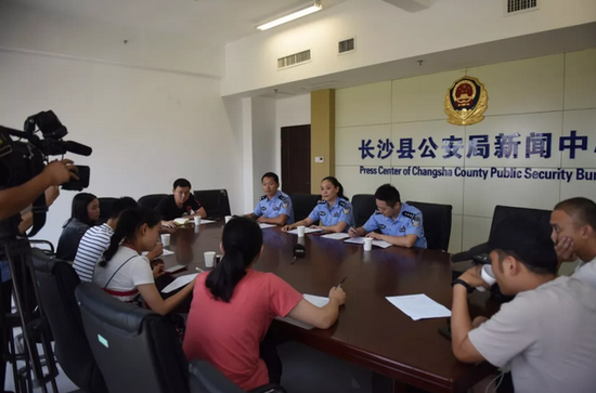 长沙县公安局侦破网络造谣案件作为一名网警,吴彬深刻意识到自身在为