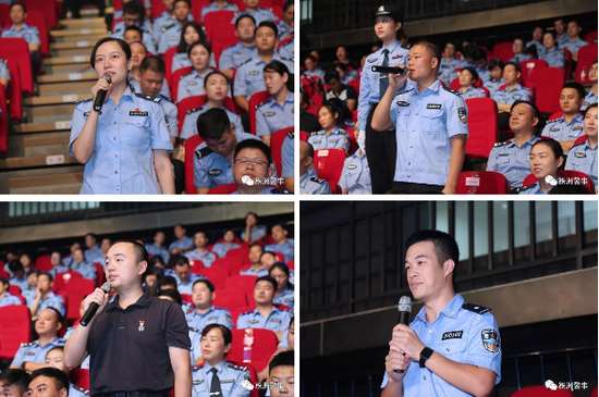 政治建警在基层株洲警界最强大脑巅峰对决