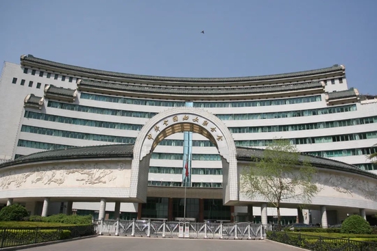 中华全国妇女联合会