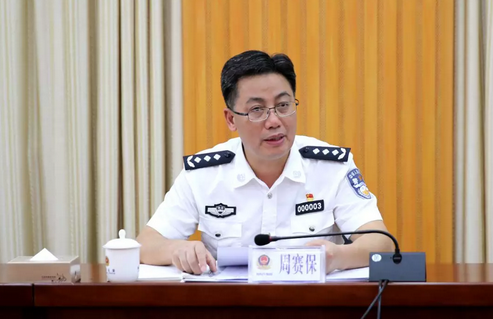 湖南省公安厅党委副书记,副厅长周赛保