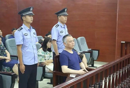 【重磅反腐】中南林业科技大学原校长周先雁因受贿获刑13年6个月