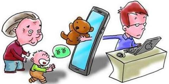 小学生心酸作文:爸爸只爱手机