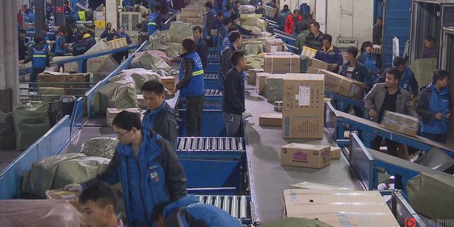 双11快递员:送一个件只赚7毛