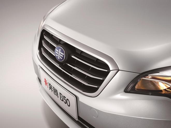 驾控优配置高 奔腾B50打造越级高品质