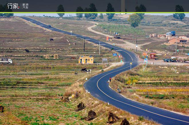 自驾草原天路 见证最后的秋天童话