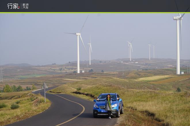 自驾草原天路 见证最后的秋天童话