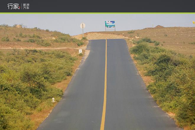 自驾草原天路 见证最后的秋天童话