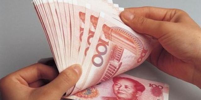 北京人均年薪17万:居全国首位