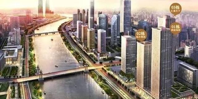 落马官二代开发65层高楼刚建好就要被拆