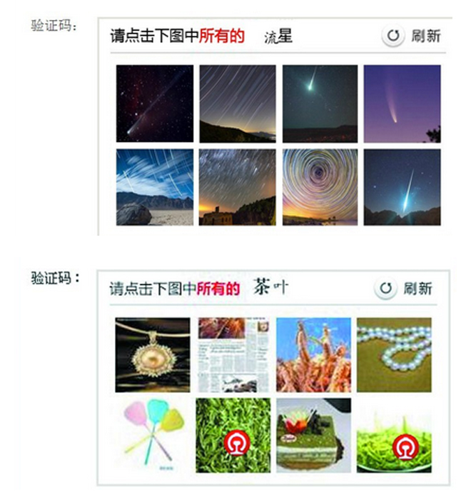 逃离霾霾霾 拒绝买买买 自驾埃及过大年