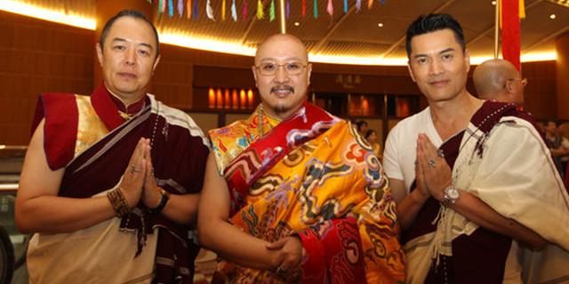 法王与张铁林等弟子解除师徒关系