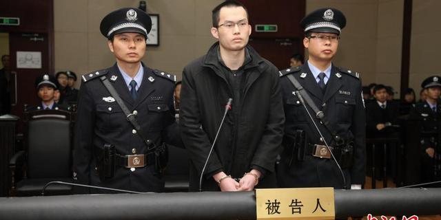 林森浩与父亲相处的最后十分钟